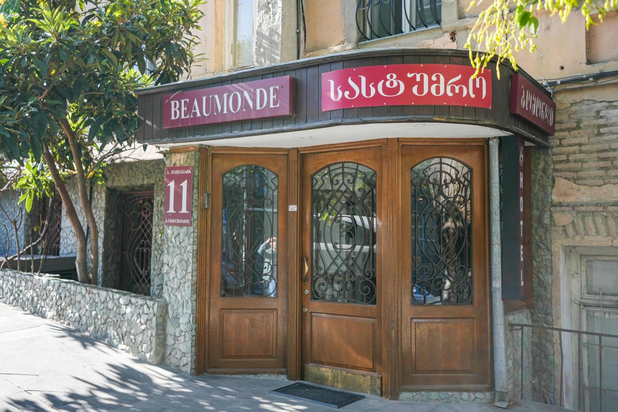 Beaumonde Hotel Tbilisi Luaran gambar